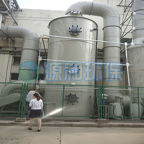 廢氣處理設備 廢氣處理設備