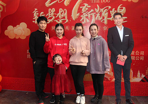 源和環(huán)保年會 源和環(huán)保年會