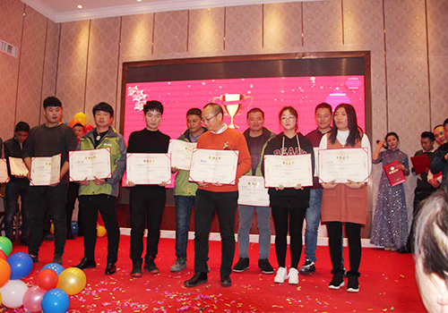 源和環(huán)保年會 源和環(huán)保年會