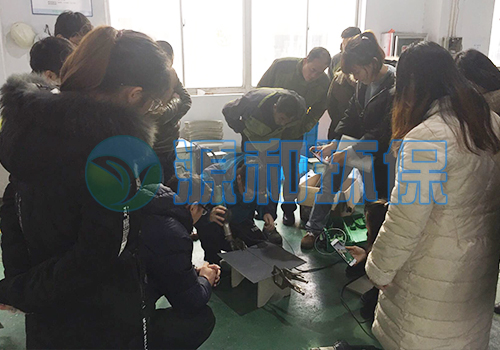 源和環保 源和環保