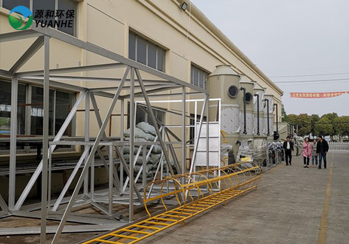 電子廠廢氣處理 電子廠廢氣處理